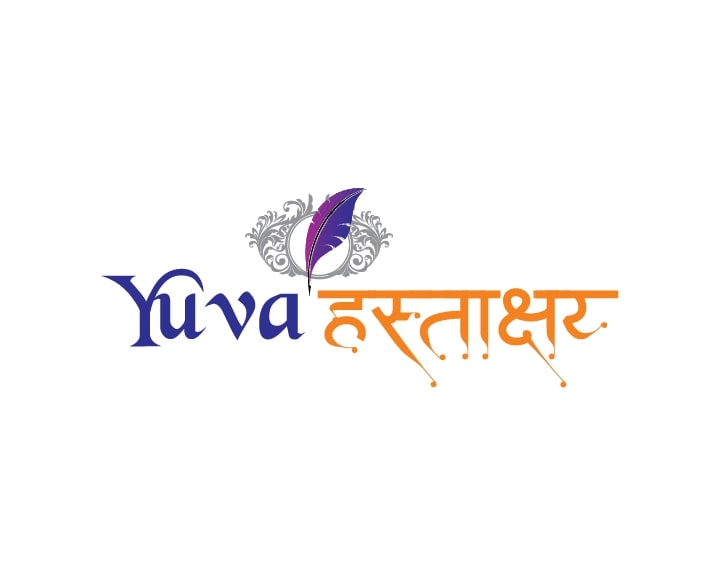 logo of Banjara yuva sangh | It is logo of banjara yuva sang… | Flickr